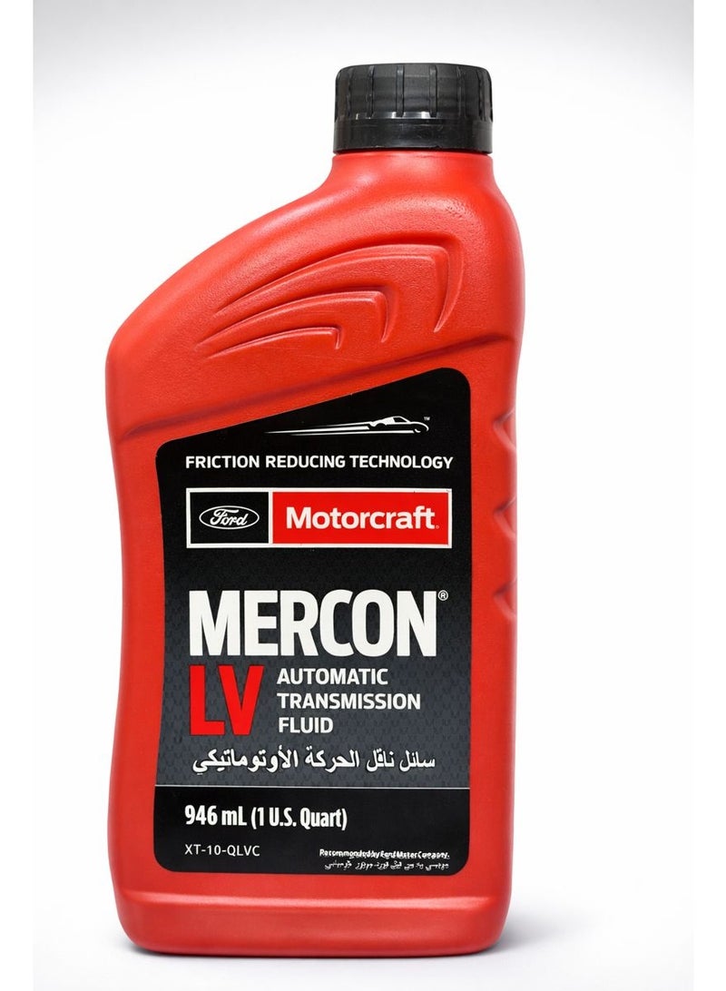 Motorcraft MERCON LV Automatic Transmission Fluid – 946 ml (1 Quart)